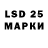 Галлюциногенные грибы Cubensis Letter42