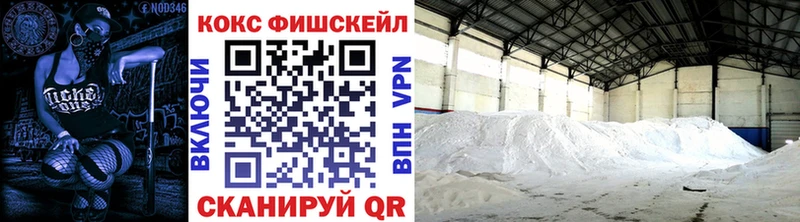 hydra ссылки  Бирюч  Cocaine Перу 