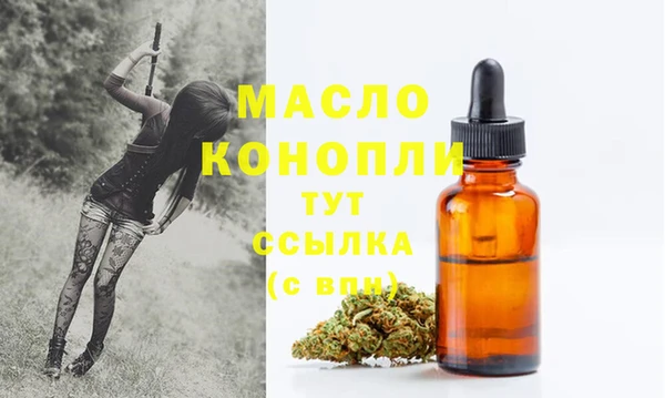 стафф Богданович