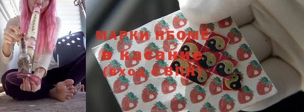 МДМА Белоозёрский