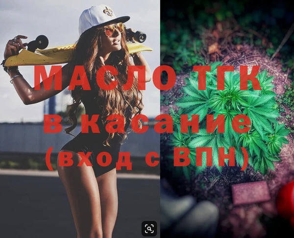 крисы Беломорск