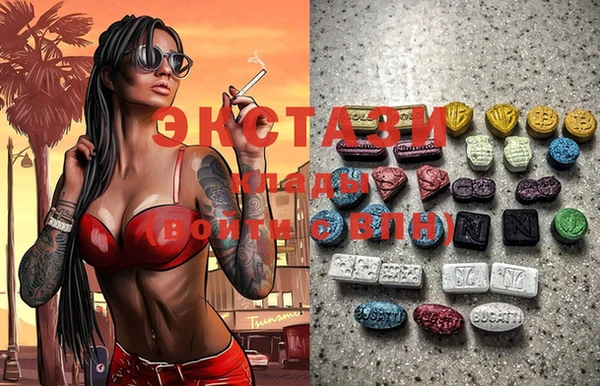 стафф Богданович