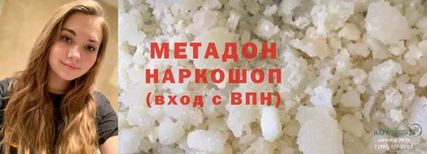 стафф Богданович