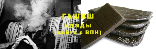 МДМА Белоозёрский
