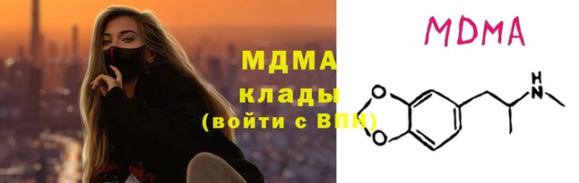 стафф Богданович