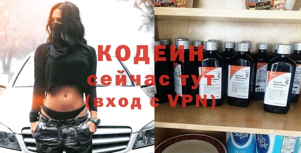 МДМА Белоозёрский