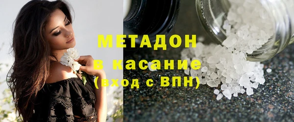 стафф Богданович