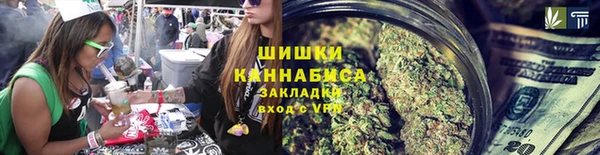 крисы Беломорск