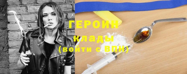 МДМА Белоозёрский