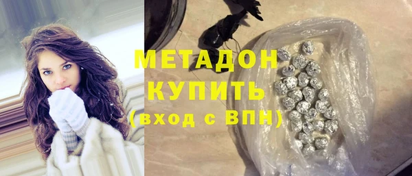 крисы Беломорск