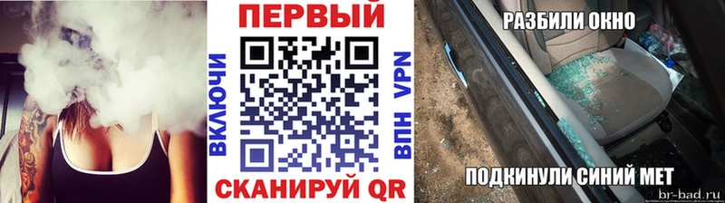 Метамфетамин Декстрометамфетамин 99.9%  Бирюч 