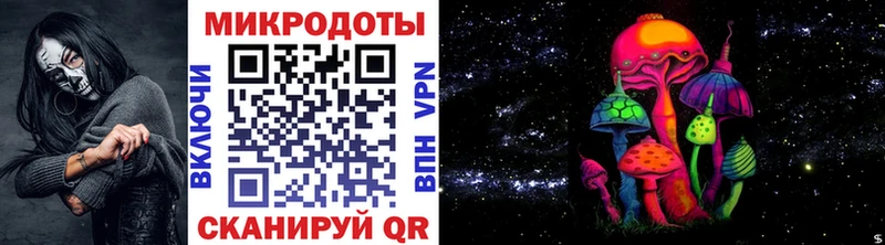 где найти наркотики  мориарти Telegram  Галлюциногенные грибы мицелий  Бирюч 