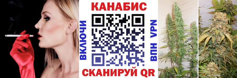 цены   Бирюч  Марихуана индика 